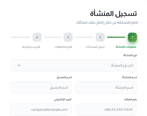 https://competition-system.fra1.digitaloceanspaces.com/cdn-production/168/01KWF0N6QT1B29SFXK4K3KZ0S8.png